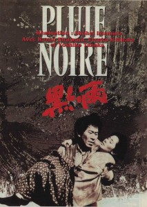 Pluie Noire, un film d'Imamura