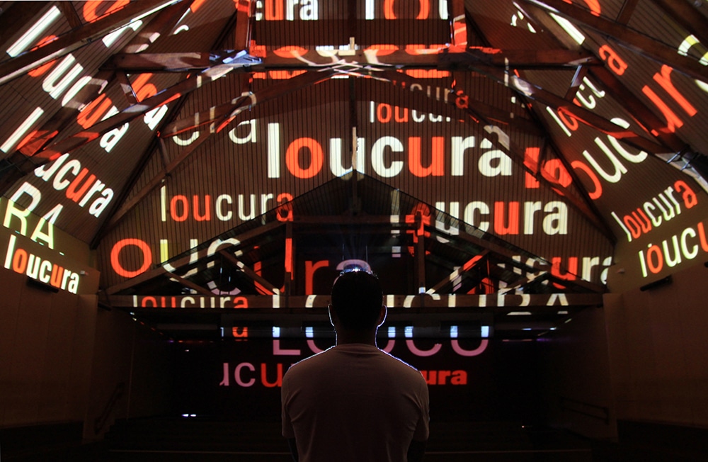 Le musée de la langue portugaise  de São Paulo